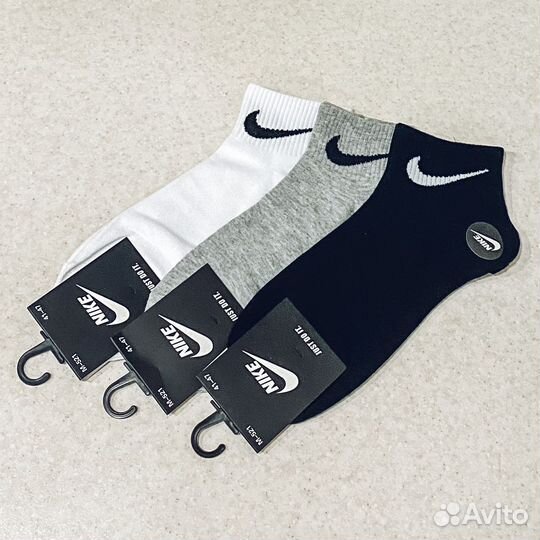 Носки высокие