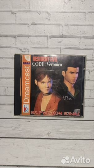 Игра Resident Evil Code:Veronica Sega Dreamcast