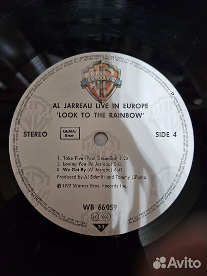 Al Jarreau – Look To The Rainbow - Live In Europe