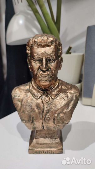 Бюст Сталина