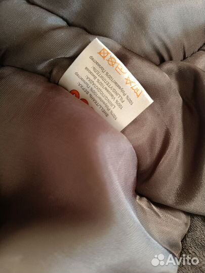 Зимний костюм 86