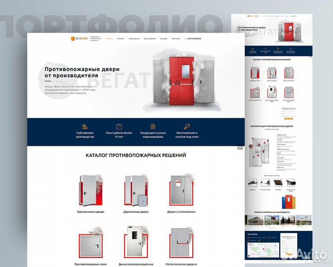 Создание сайтов продвижение сайтов Калининград
