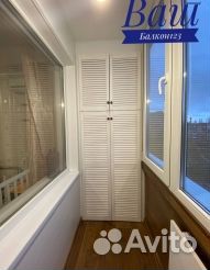 Пластиковые окна и расширение балконов