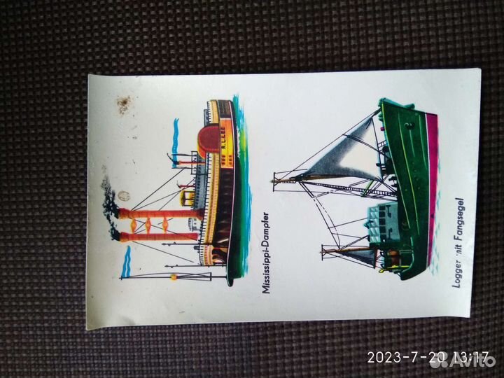 Переводилки старые