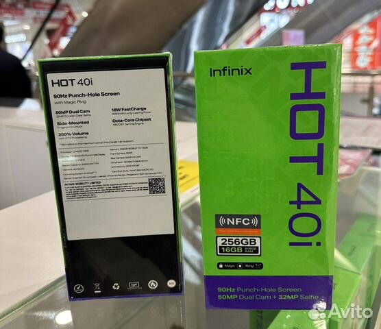 Infinix HOT 40i, 8/256 ГБ объявление продам