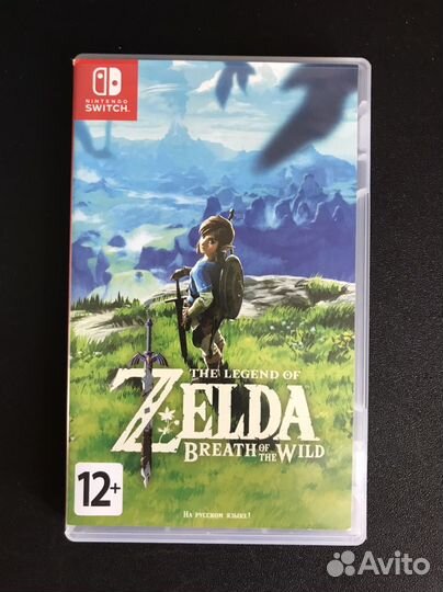 Zelda Breath of the Wild