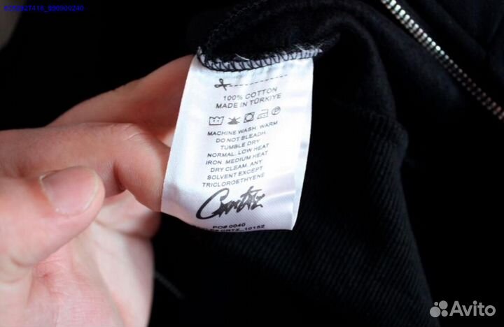 Олимпийка Corteiz черная (Арт.99318)