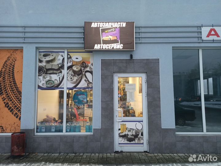 Насос гидроусилителя руля