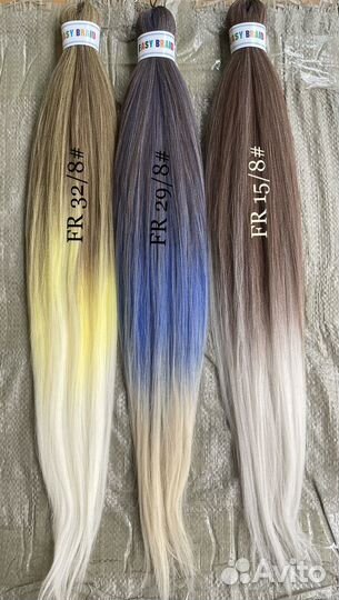 Канекалон easy braid