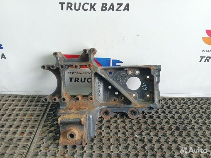 Кронштейн рессоры передней левый