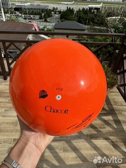 Гимнастический Мяч Chacott 18.5