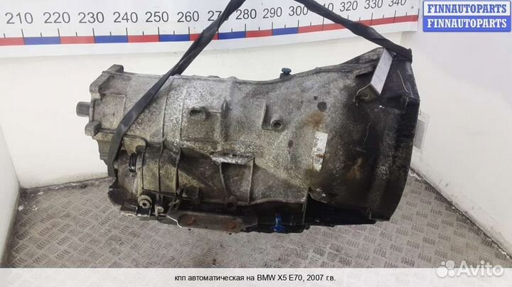 АКПП (автомат) BMW X5 (E70), 2007 3.0 Дизель