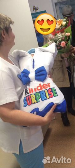 Конверт на выписку