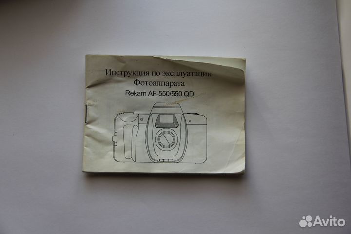 Фотоаппараты Rekam AF-550B QD и ICD