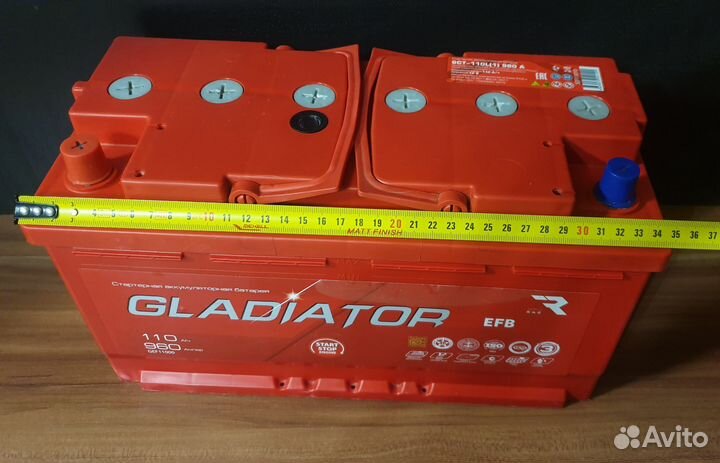 Аккумулятор 110 ah пусковой ток 960а