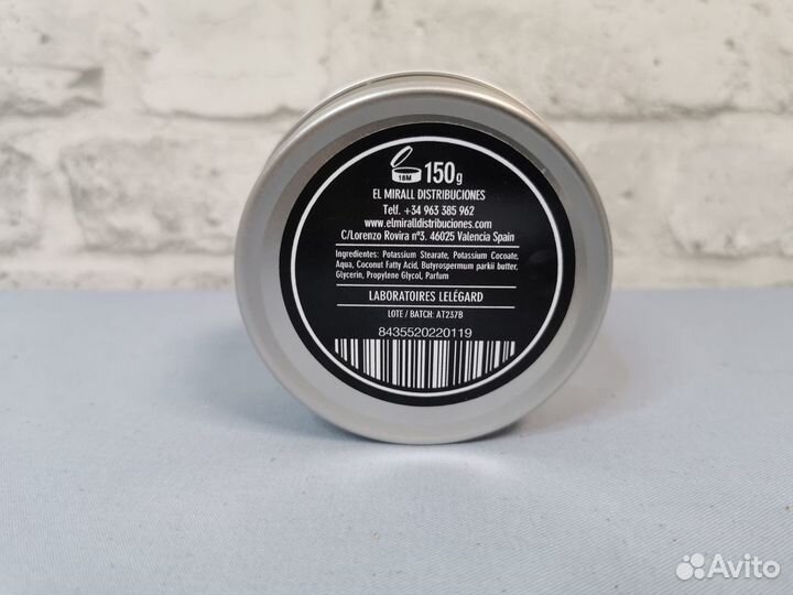 Мыло для бритья Epsilon French Connection 150 гр