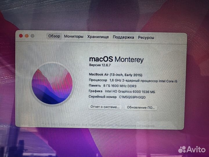 MacBook Air 13” 2015. Состояние хорошее. Оригинал