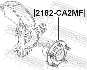 Ступица колеса ford focus 2 -08 пер