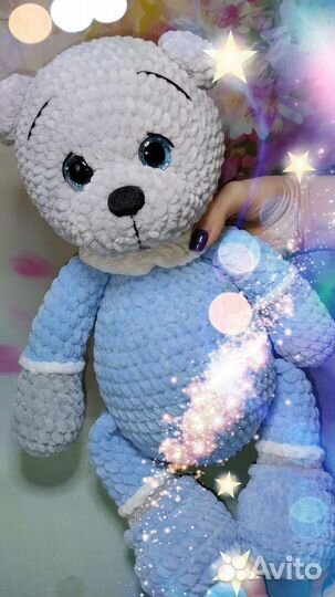 Мишка плюшевый