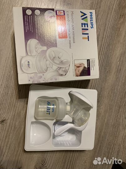 Молокоотсос avent ручной