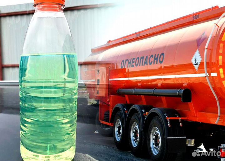 Чистое топливо — дт Евро-5