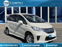 Honda Freed 1.5 CVT, 2012, 121 000 км, с пробегом, цена 1 279 000 руб.