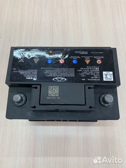 Аккумулятор 60 ач автомобильный