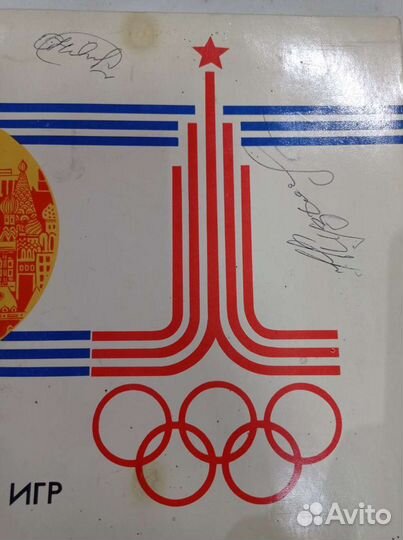 Сувенирные спички 