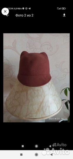 Головные уборы женские