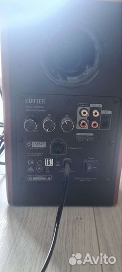 Колонки defender r2000db