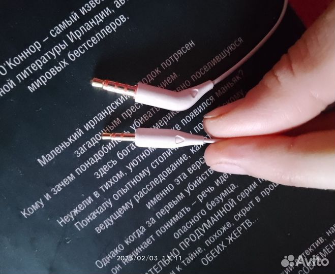 Кабели шнур для тв телефона компьютера