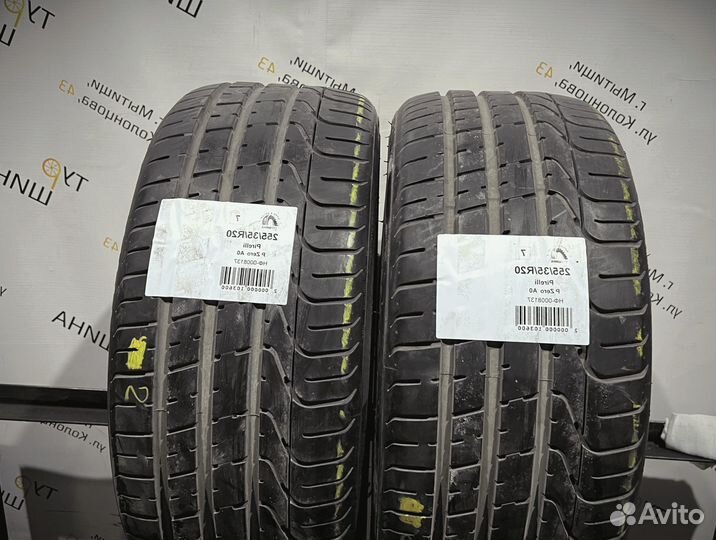 Pirelli P Zero 255/35 R20 94Y
