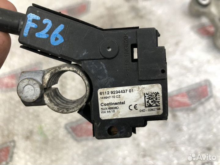 Клемма акб минус BMW 7 F01/F02