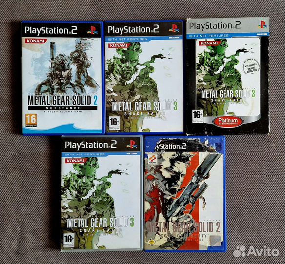 Metal gear solid collection