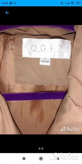 Куртка демисезонная женская р.46