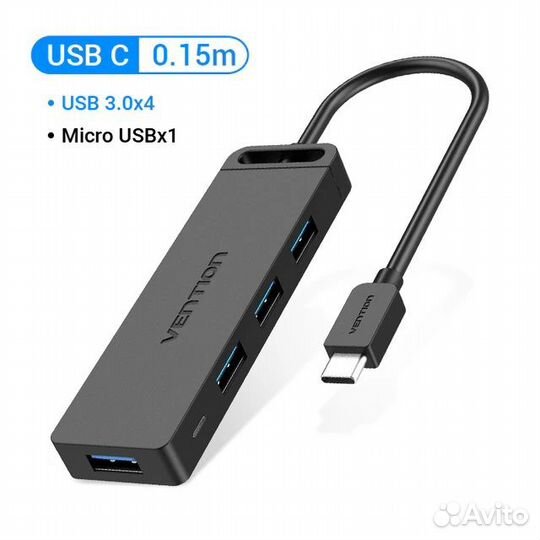 Хаб Vention USB Type C - 4 USB3.0 + microUSB