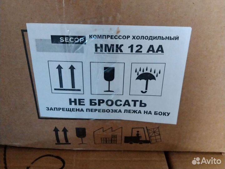 Запчасти для бытовой техники, мотор, компрессора н