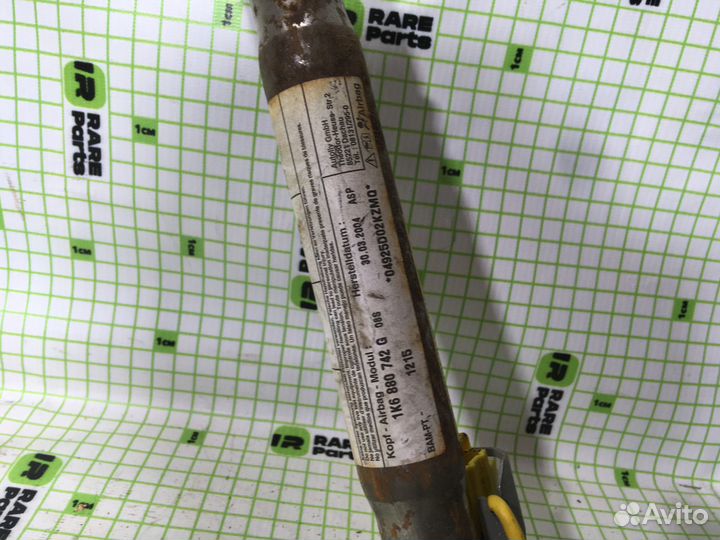 Подушка безопасности для Volkswagen