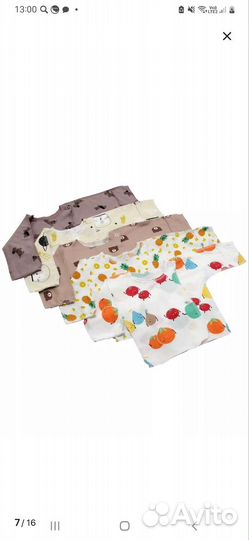 Распашонки для новорожденных