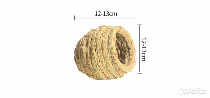 Гнездо для птиц, для попугаев, диаметр 12 и 16 см
