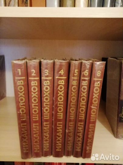 Продаются книги