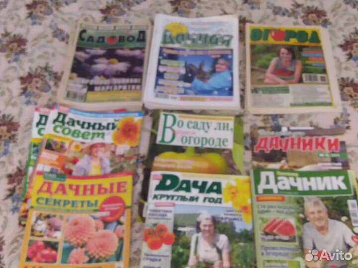 Книги и Журналы о выращивании цветов и овощей