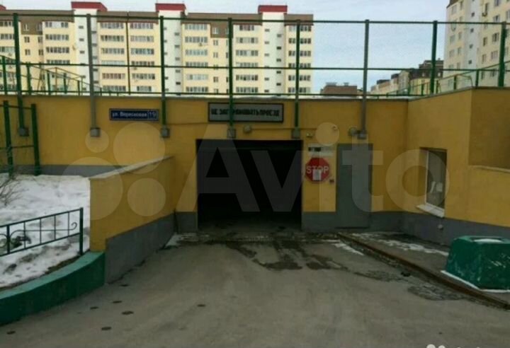 Машиноместо, 18 м²