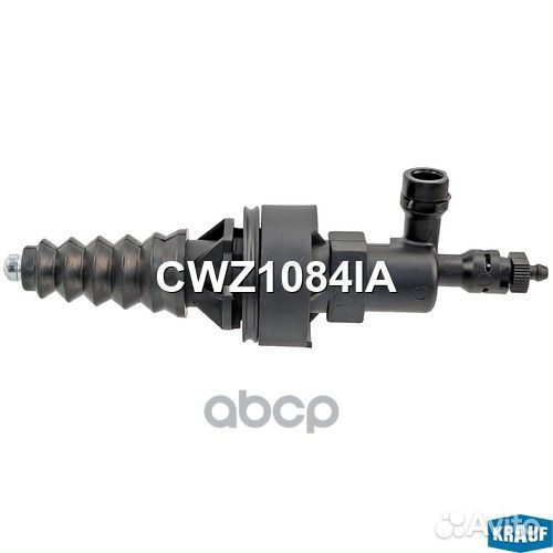 Цилиндр сцепления главный CWZ1084IA Krauf