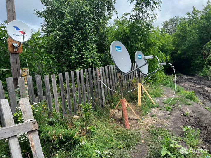 Газпром Интернет