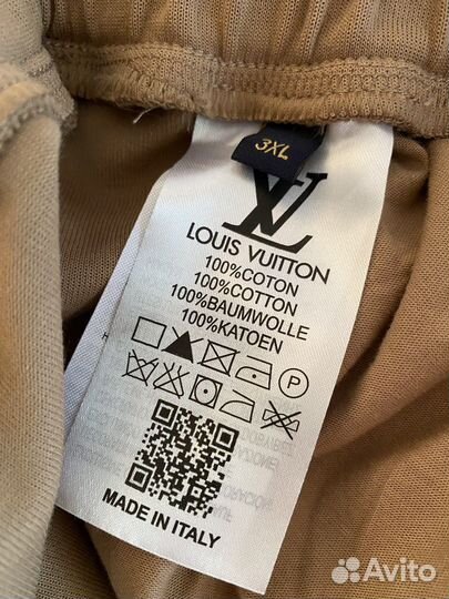 Спортивный комтюм мужской louis vuitton