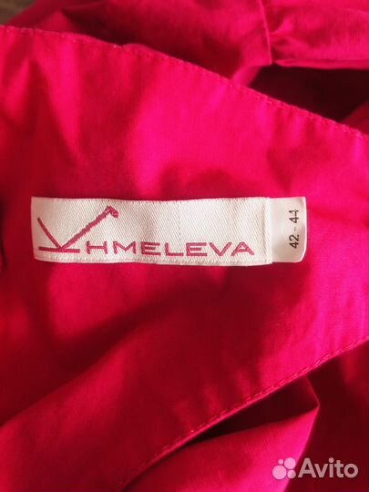 Платье фуксия