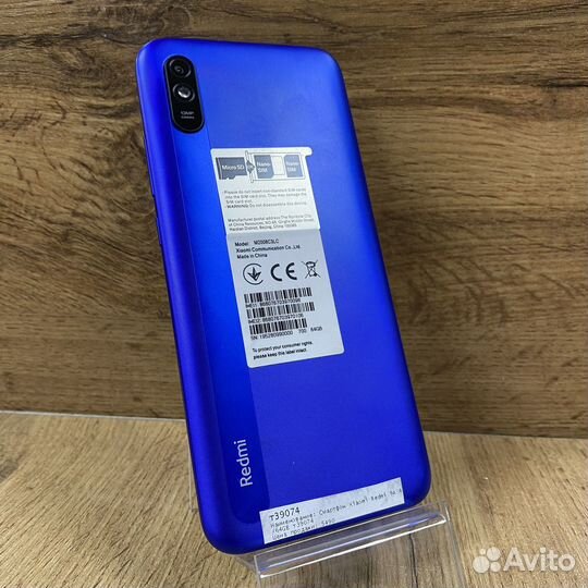 Xiaomi Redmi 9A, 4/64 ГБ