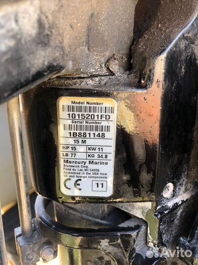 Мотор Mercury 15/ 9,9 мультирумпель