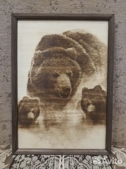 Выжигатель Пиропринтер